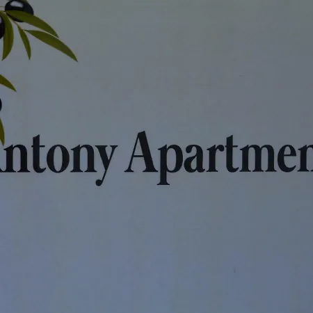 Antony Apartments Nea Plagia Exterior photo